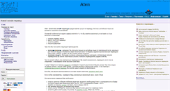 Desktop Screenshot of en2ru.com